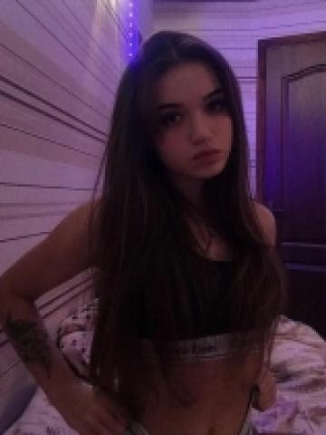 Изабелла